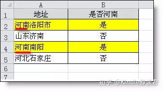 75bf4773f1158b89f78493360cc48761.png