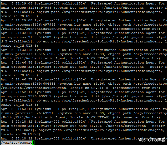 Linux 系统日志、screen 工具