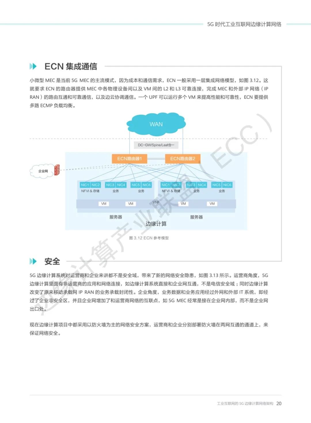d4f2b7149aa84e7068fe05a273e75f73.png