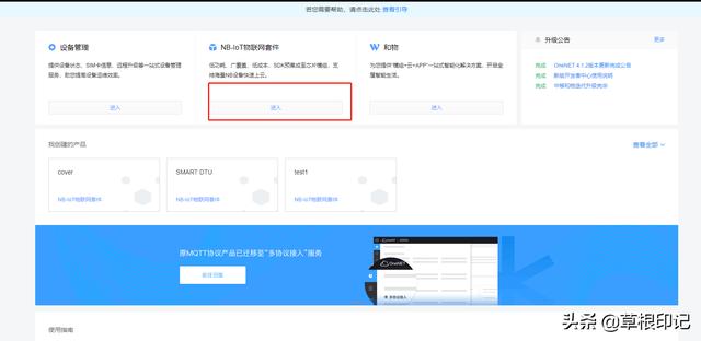 ecde0e66789b211b249d3da029457d97.png