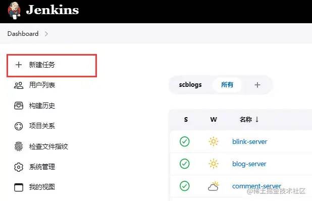 Jenkins 自动化部署实例讲解，另附安装教程！_自动化_18