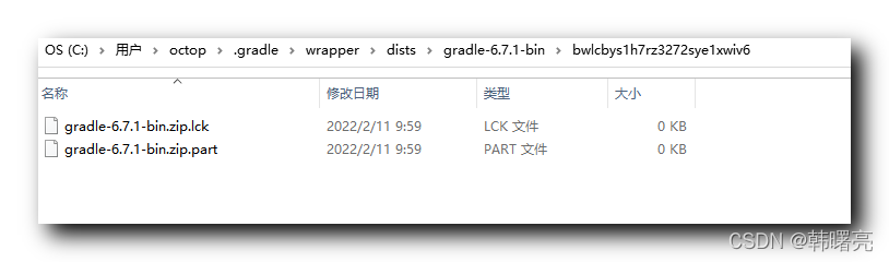 android - could not install gradle distribution from... 【错误记录】Android Studio 编译报错 ( Could not install Gradle distribution from ...