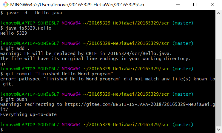 1296629-20180308222540772-916122467.png