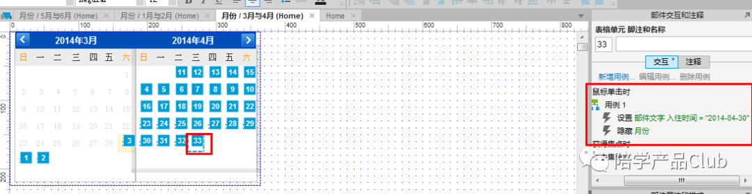 25a0eee985260ecd3bd9d30da79037e8.png
