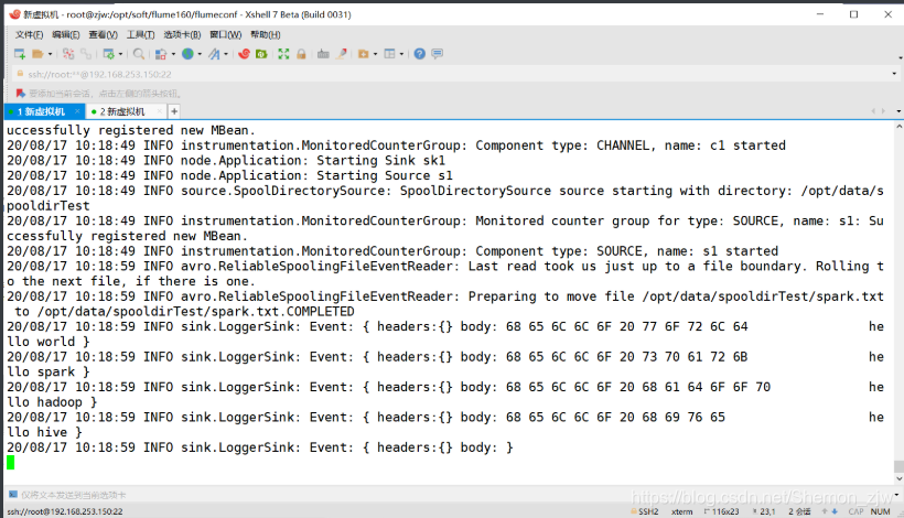 [外链图片转存失败,源站可能有防盗链机制,建议将图片保存下来直接上传(img-YtIIz3AI-1597923171212)(../../../software/typora/img/image-20200817101954021.png)]