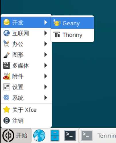 外链图片转存失败,源站可能有防盗链机制,建议将图片保存下来直接上传