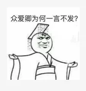 8a6a2b288444d2002785aa2429078fdd.png