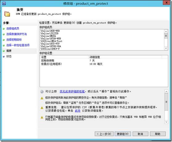 clip_image017