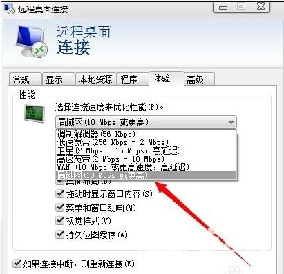 6b9e5060cc3a08a34a77686fd5a23c4a.png