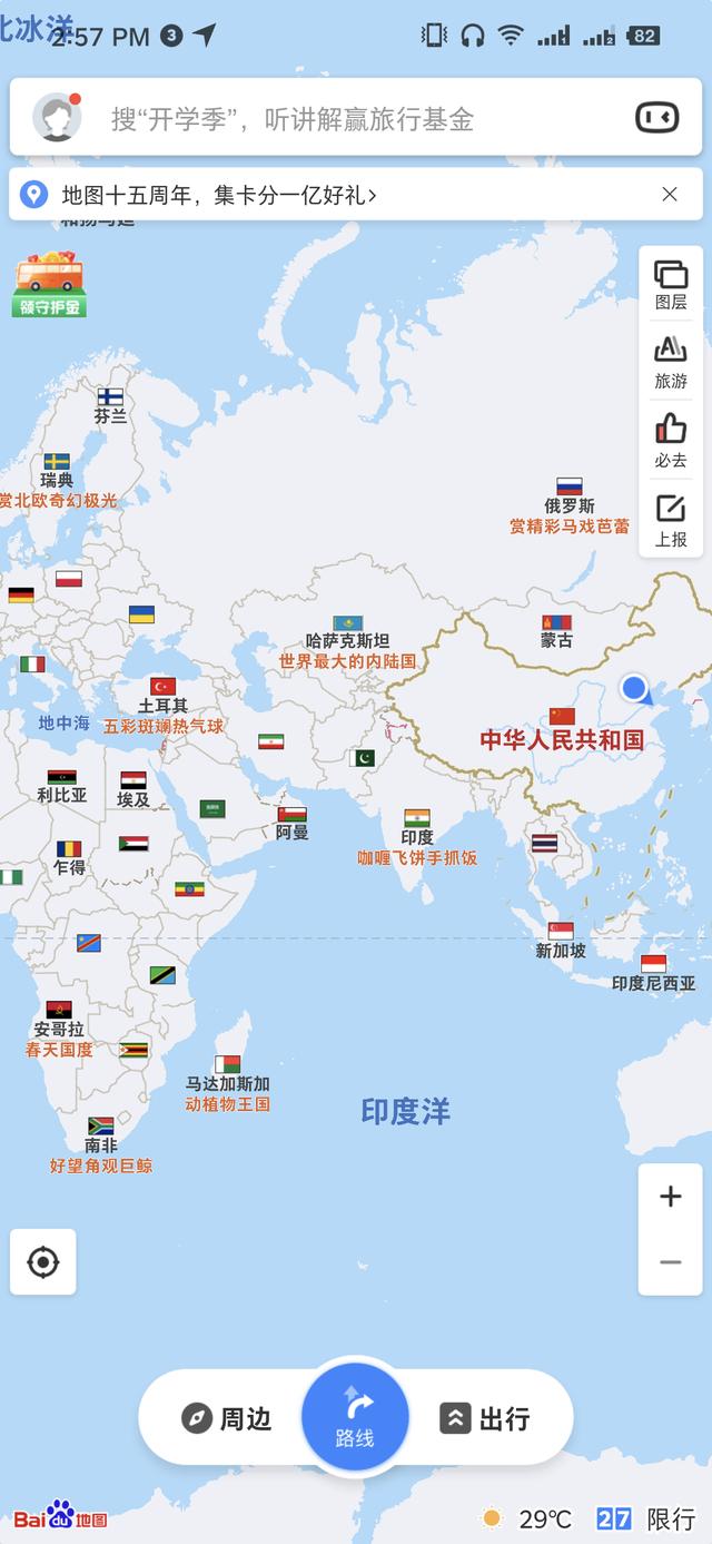 3dd042edfb1d8e45c3dcba0dd3c43f10.png