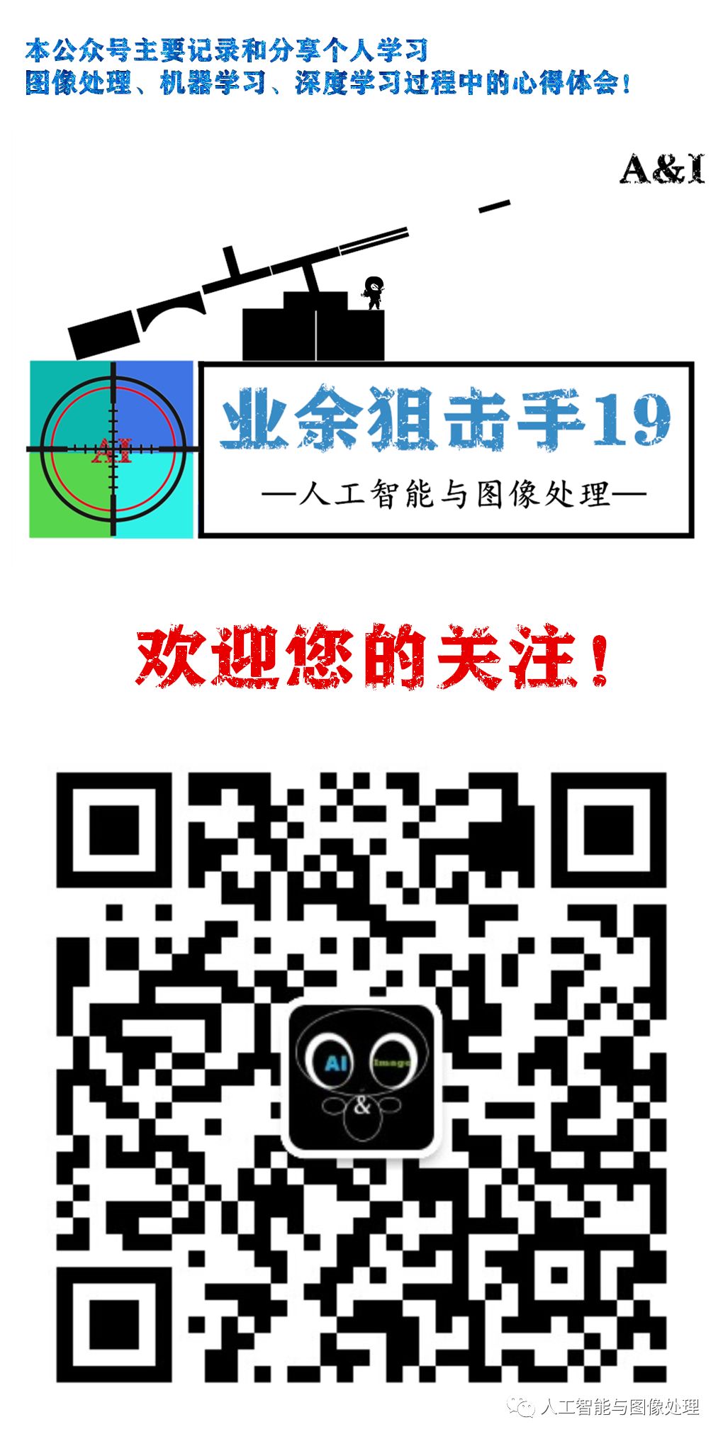 f8e10bccacf2417acb9408b5306b5017.png