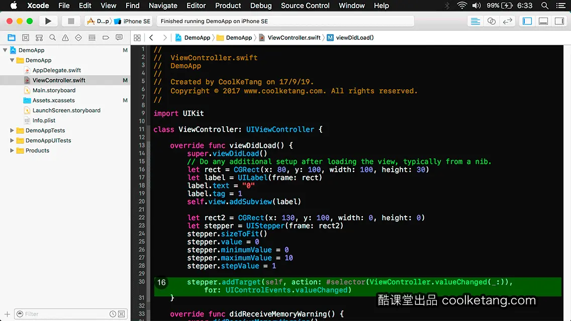 互动教程 for Xcode9 & Swift4-酷课堂