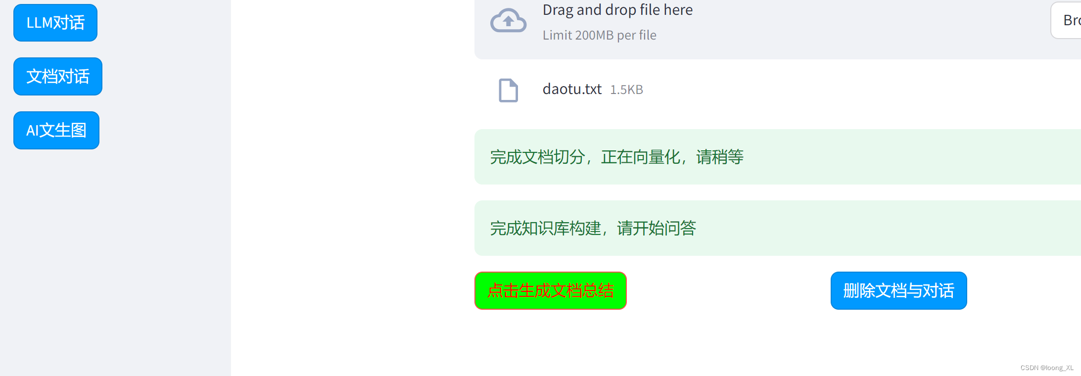 streamlit button颜色自定义;set_page_config设置网站的标题和图标;去掉右上角上个点_streamlit修改默认 ...