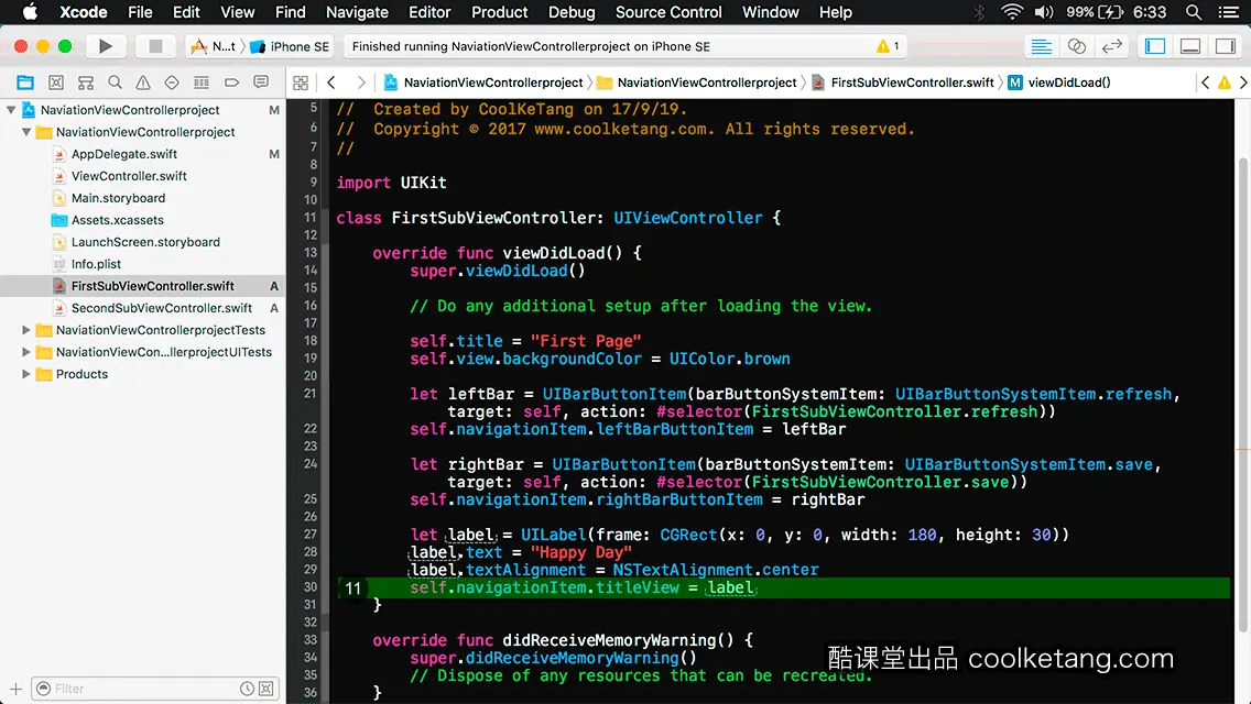 互动教程 for Xcode9 & Swift4-酷课堂