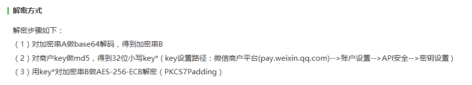 149d1a80a08997197dde1b2e6d7b8ee1.png