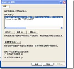 clip_image016