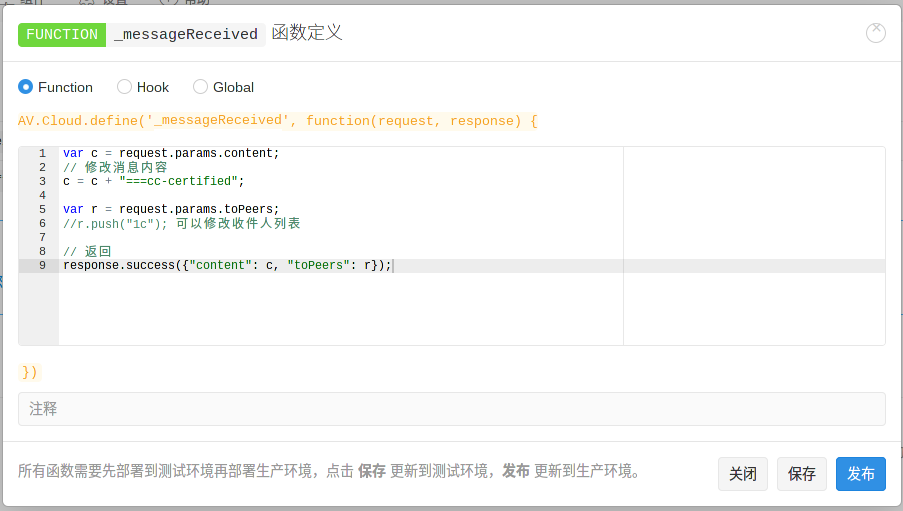 Screenshot-from-2015-01-08-150929.png