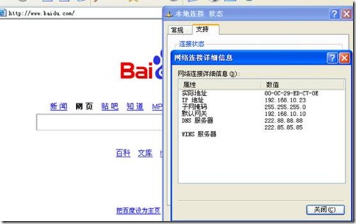 clip_image019