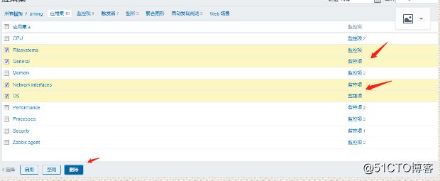 zabbix监控添加主机，添加模板，处理图形中的乱码，自动发现
