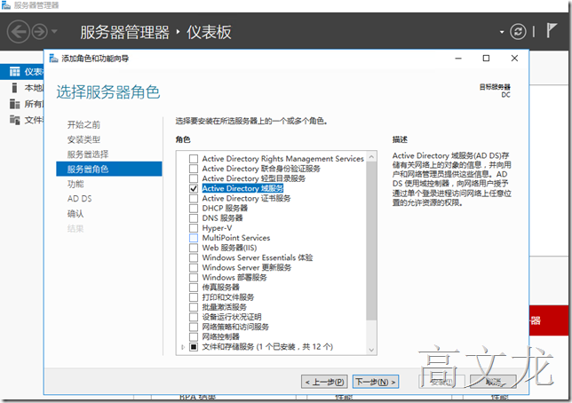 clip_image001[4]