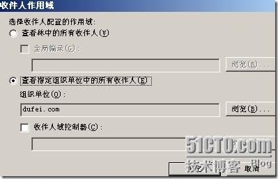 clip_p_w_picpath054