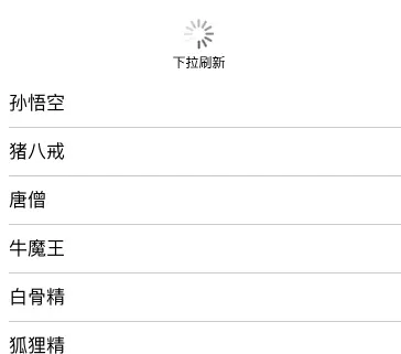 屏幕快照 2016-07-18 14.22.58.png