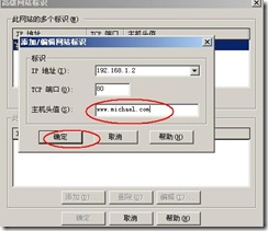 clip_image118