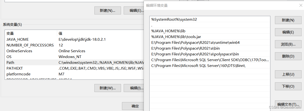 环境变量path单行显示改为多行_环境变量path怎么变成多行-CSDN博客