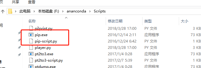 793818-20181117165317258-436531379.png