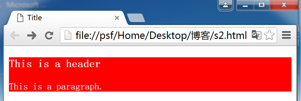 866929-20160815170527156-369237411.png