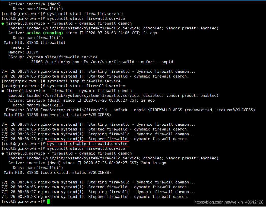 关闭防火墙，开机禁止启动