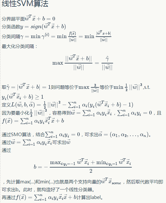 071647023467935.png