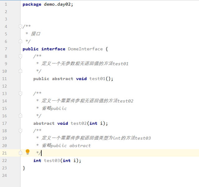 25b31591fc38844d7b735bd4eeac2783.png