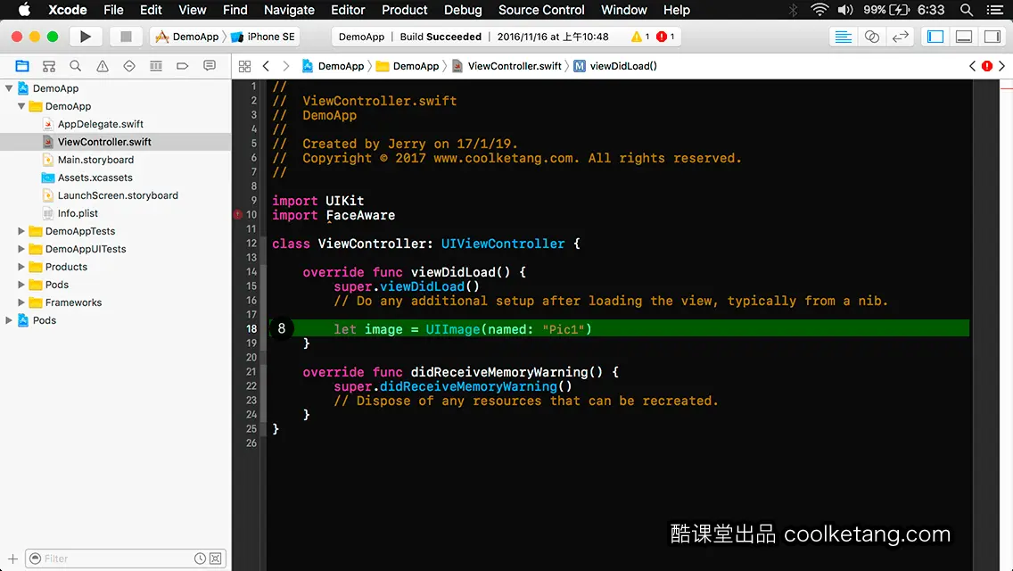 iOS开发中的神兵利器