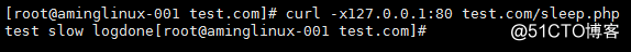 php-fpm的pool,php-fpm慢执行日志,open_basedir,php-fpm进程管理