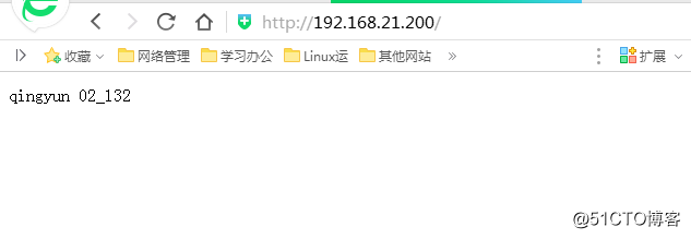 LVS DR模式搭建、keepalived + LVS