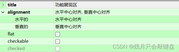 84dbe718548f407aa1d30c88ccaf5032.png