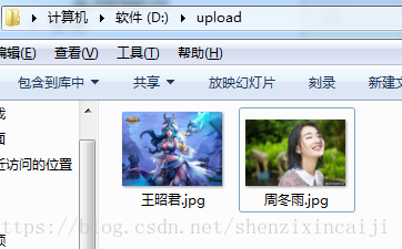 这里写图片描述