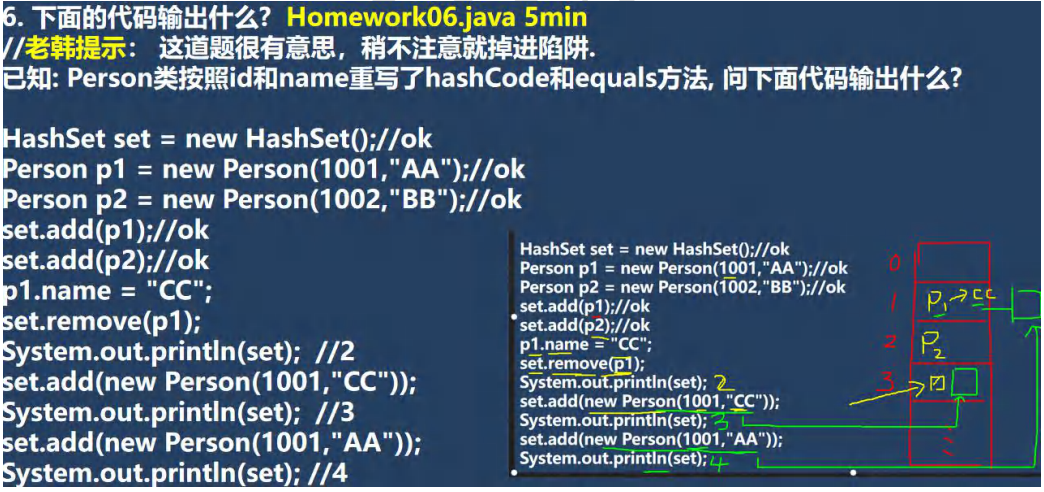 image-20231104221845991