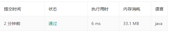 1234831-20190416230720210-1304455321.png
