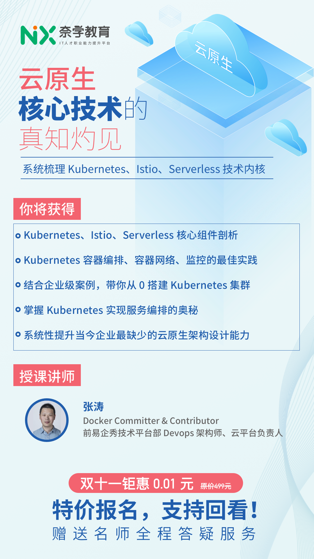 7b71dcee532672a4e90e68987811e19a.png