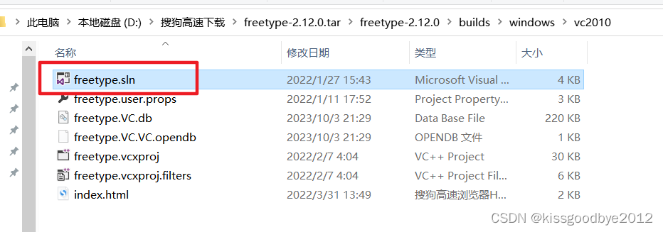 Qt之显示PDF文件（xpdf最新库编译实现）