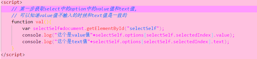 1037363-20180629184248506-2014513973.png