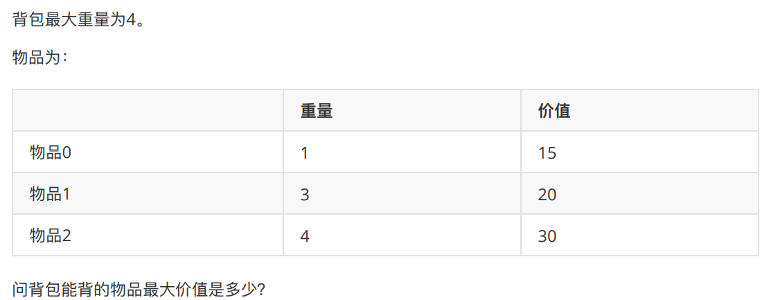 image-20211021104834314