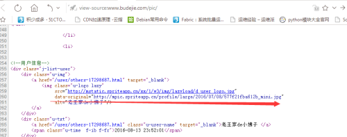 wKioL1evU8LxSY-OAACOF-1q7bU861.png-wh_50