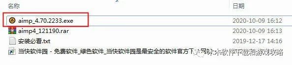 90be9ad3402e50adf760eb9ce68ac707.png