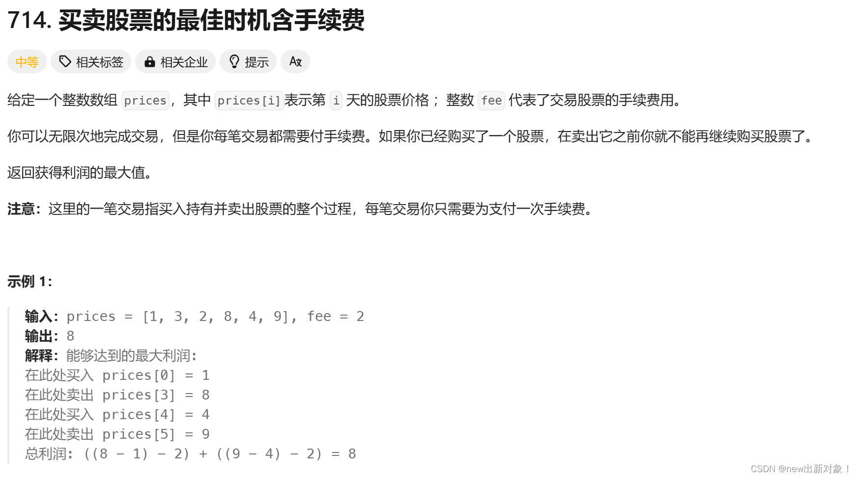 aac22369f15f40bb9e89a7a12b584da2.png