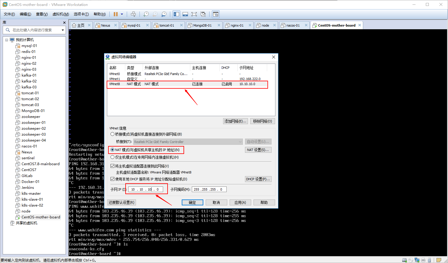 image-20210626210729359