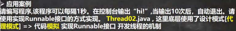 image-20231106220039015